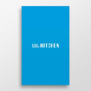 doremi (doremidesign)さんの飲食店舗プロデュース、飲食専門人材派遣会社のロゴ制作です  littleKITCHEN. リトルキッチンへの提案