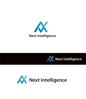 forever (Doing1248)さんの株式会社Next Intelligenceのロゴへの提案