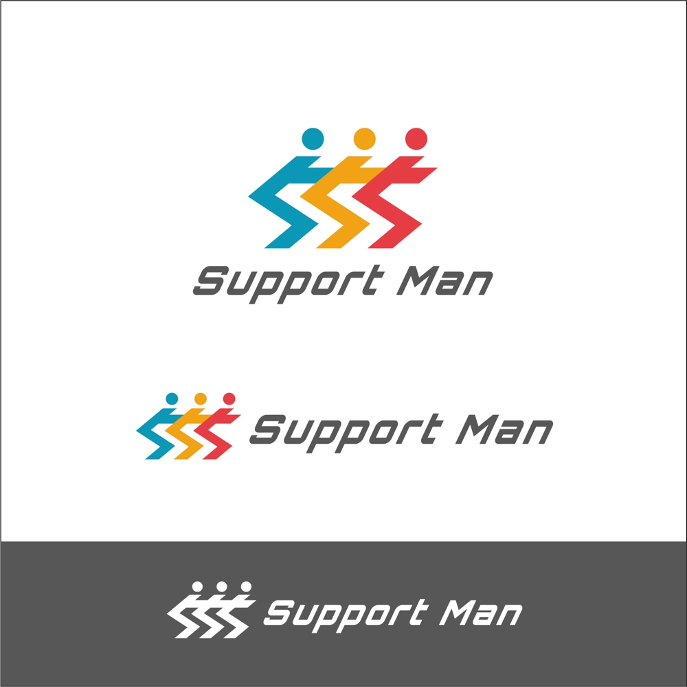 運送会社「サポートマン」の会社ロゴ