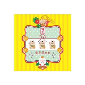  Design fink (tomy2013)さんの迎春向けのお菓子パッケージへの提案