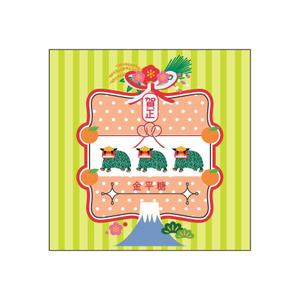  Design fink (tomy2013)さんの迎春向けのお菓子パッケージへの提案