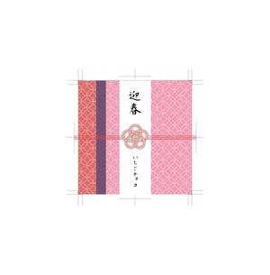 nakagami (nakagami3)さんの迎春向けのお菓子パッケージへの提案