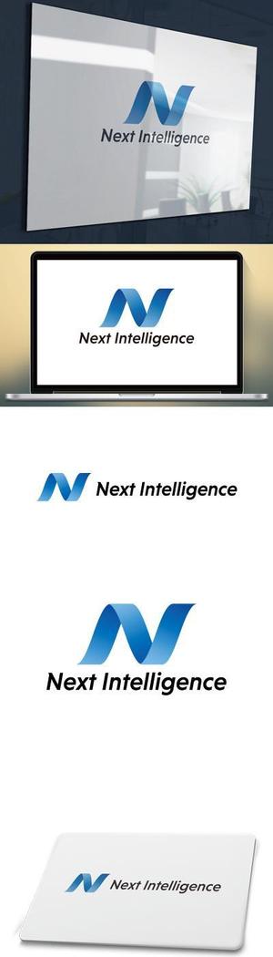 cozzy (cozzy)さんの株式会社Next Intelligenceのロゴへの提案