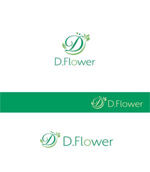forever (Doing1248)さんのお花屋さんのロゴへの提案