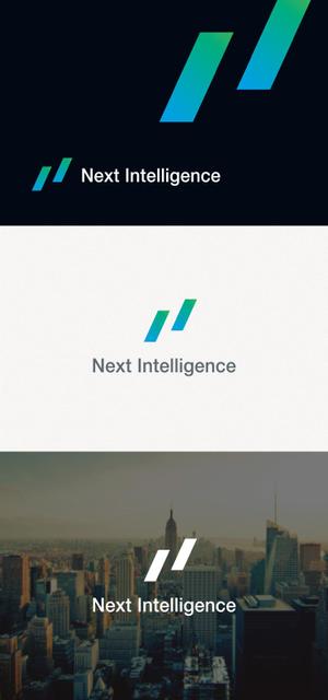 tanaka10 (tanaka10)さんの株式会社Next Intelligenceのロゴへの提案