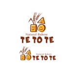 Hagemin (24tara)さんのパン屋さん「natural bakery   te to te」の　ロゴへの提案