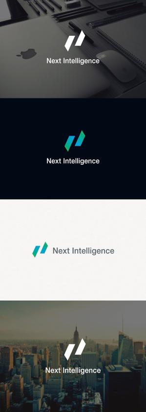 tanaka10 (tanaka10)さんの株式会社Next Intelligenceのロゴへの提案