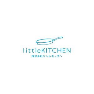 コトブキヤ (kyo-mei)さんの飲食店舗プロデュース、飲食専門人材派遣会社のロゴ制作です  littleKITCHEN. リトルキッチンへの提案