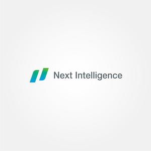 tanaka10 (tanaka10)さんの株式会社Next Intelligenceのロゴへの提案