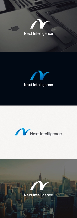 tanaka10 (tanaka10)さんの株式会社Next Intelligenceのロゴへの提案