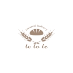 コトブキヤ (kyo-mei)さんのパン屋さん「natural bakery   te to te」の　ロゴへの提案