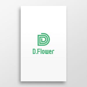 doremi (doremidesign)さんのお花屋さんのロゴへの提案