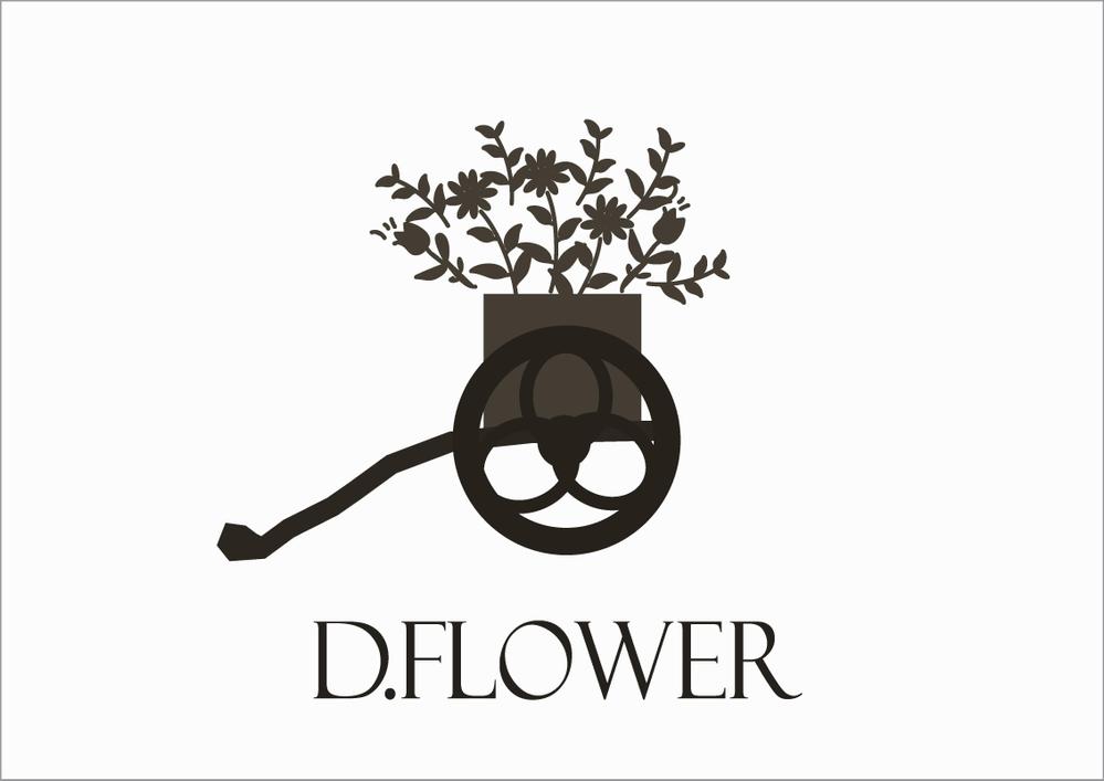 D.flower LOGO01.jpg