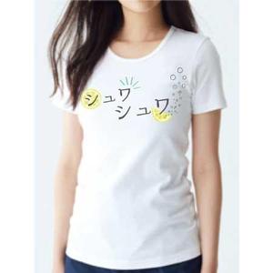 Toda. (suan)さんの10代後半～20代女性向けTシャツデザインへの提案