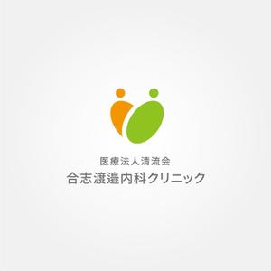 tanaka10 (tanaka10)さんの新規開業する診療所のロゴ作成をお願い致します. (看板・名刺に用いる予定)への提案