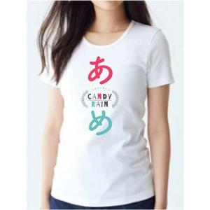 Toda. (suan)さんの10代後半～20代女性向けTシャツデザインへの提案
