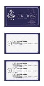 May (design_studio)さんの美容サロンの店舗展開を計画している「合同会社RUCA」代表の名刺デザインへの提案