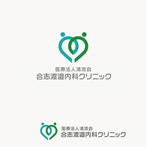 atomgra (atomgra)さんの新規開業する診療所のロゴ作成をお願い致します. (看板・名刺に用いる予定)への提案