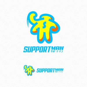 ArtStudio MAI (minami-mi-natz)さんの運送会社「サポートマン」の会社ロゴへの提案