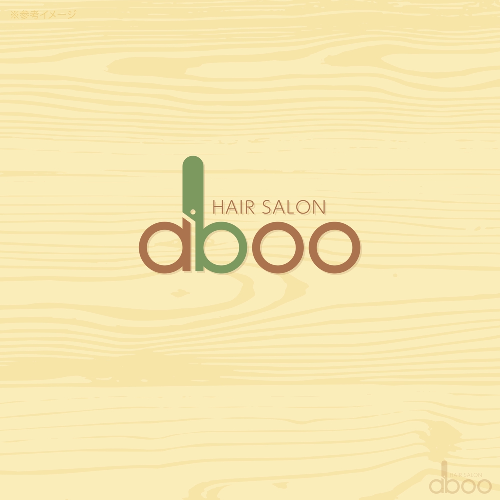 美容院 aboo の ロゴ