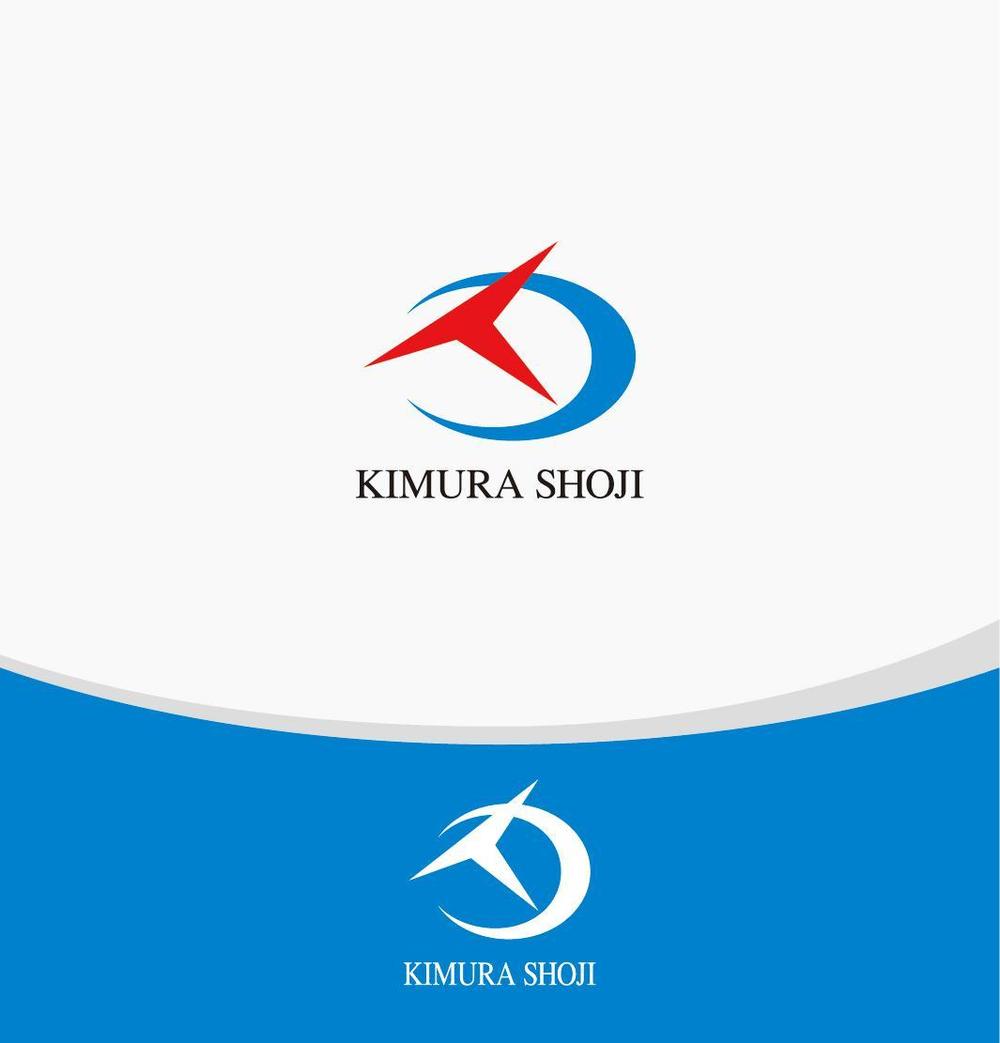 KIMURA SHOJI-2.jpg