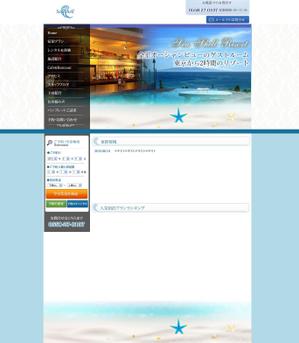ayako web designing (etoile)さんのホテルのトップページデザイン制作（コーディング不要）への提案