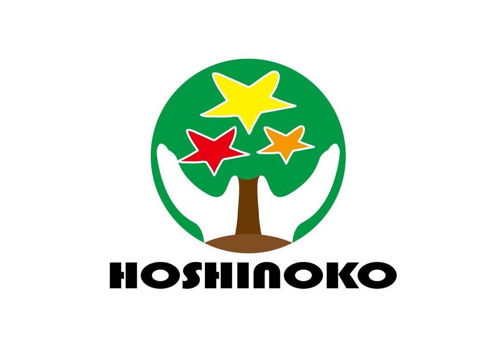 HOSHINOKO様ロゴ.jpg