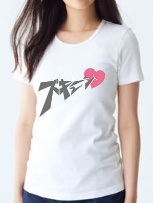 musubi  design (0921yuriko)さんの10代後半～20代女性向けTシャツデザインへの提案