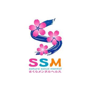 サクタ (Saku-TA)さんの「さくらメンタルヘルス(SSM)」のロゴ作成への提案