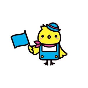 植村 晃子 (pepper13)さんの日帰りバスツアーのイメージキャラクター（鳥）の募集ですへの提案