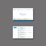 am10_o (am10_o)さんの医療法人社団の診療所職員の名刺デザインへの提案