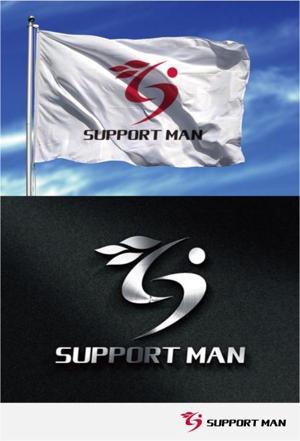 drkigawa (drkigawa)さんの運送会社「サポートマン」の会社ロゴへの提案