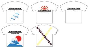 リンゴ飴 (kao1725)さんの10代後半～20代女性向けTシャツデザインへの提案