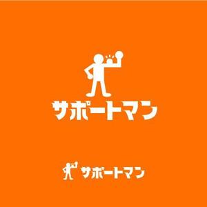 Mac-ker (mac-ker)さんの運送会社「サポートマン」の会社ロゴへの提案