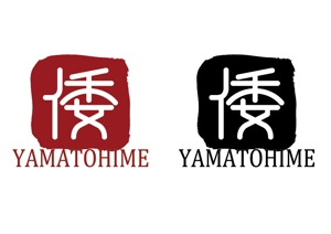 NICE (waru)さんの伊勢発！　新ブランド「倭姫・YAMATOHIME」のロゴへの提案