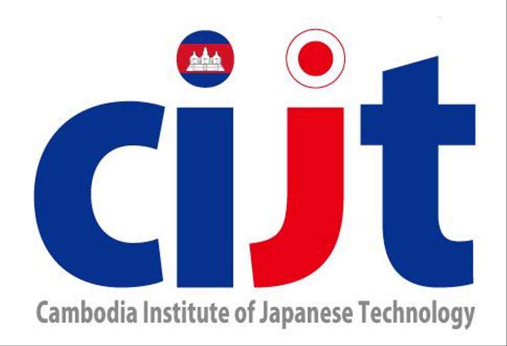 CIJTのロゴ B　.png