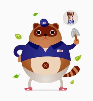 ヨピスヨレットルジェ (Roger_Llopis)さんのお庭のサービスのキャラクター制作募集ですへの提案