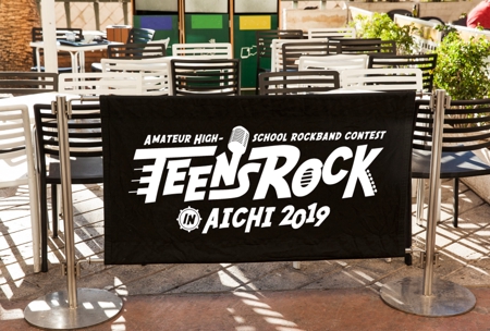 ALTAGRAPH (ALTAGRAPH)さんの高校生アマチュアバンド選手権「TEENS ROCK IN AICHI 2019」のロゴへの提案