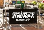 ALTAGRAPH (ALTAGRAPH)さんの高校生アマチュアバンド選手権「TEENS ROCK IN AICHI 2019」のロゴへの提案