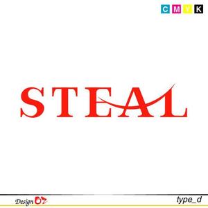 Design Oz ()さんのレザーブランド「STEAL」のロゴ作成への提案