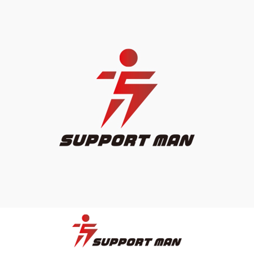運送会社「サポートマン」の会社ロゴ