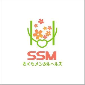 ALUNTRY ()さんの「さくらメンタルヘルス(SSM)」のロゴ作成への提案