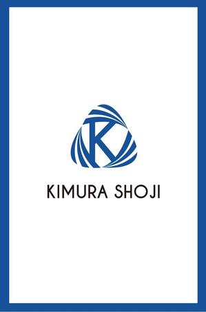 jp tomo ()さんのリサイクルショップを運営する本社ロゴへの提案