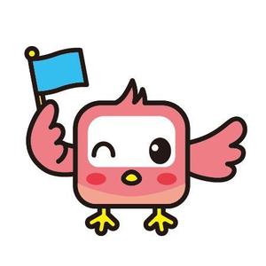 pe_co (pe_co)さんの日帰りバスツアーのイメージキャラクター（鳥）の募集ですへの提案