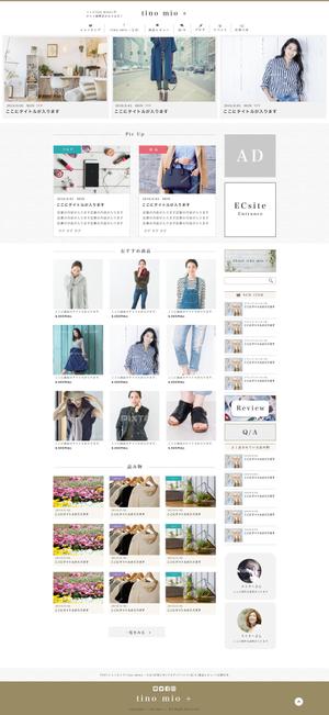 hnr ()さんの【TOPデザイン募集】ECサイト連動する「ファッションニュースサイト」【新規立ち上げ】への提案