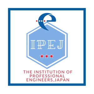 オフショア開発 ベトナム・ジャパン・ラボ (VJ-LABO)さんの「日本技術士会」（英語標記）のロゴ作成への提案