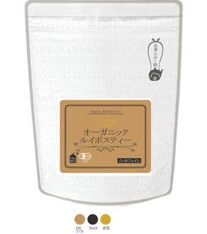 im_design (iijimamasayo)さんのオーガニックルイボスティーのラベルデザイン（旧仕様より変更）への提案