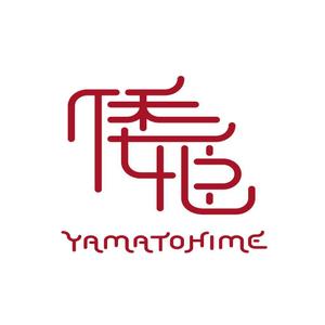 K.MANO (k-mano)さんの伊勢発！　新ブランド「倭姫・YAMATOHIME」のロゴへの提案