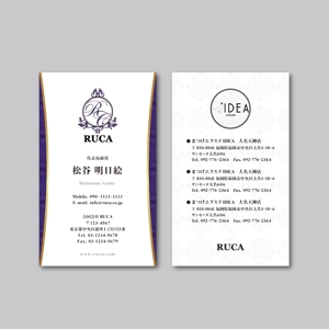 TYPOGRAPHIA (Typograph)さんの美容サロンの店舗展開を計画している「合同会社RUCA」代表の名刺デザインへの提案