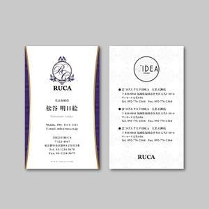 TYPOGRAPHIA (Typograph)さんの美容サロンの店舗展開を計画している「合同会社RUCA」代表の名刺デザインへの提案